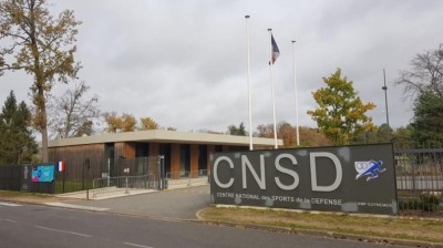 Entrée du CNSD